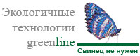 Greenline -   ,    